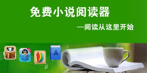 亚愽体育官方官网